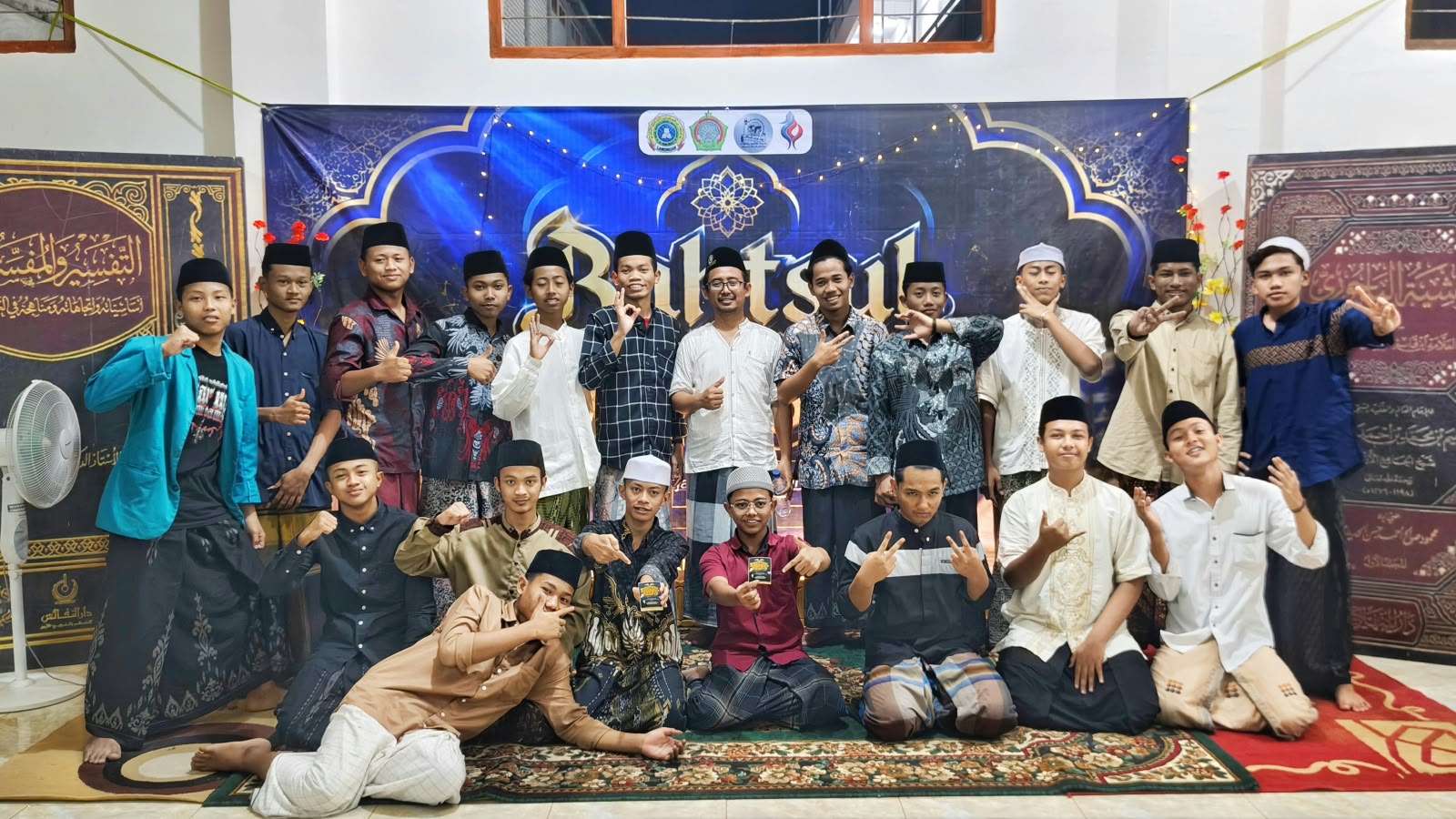 BMS IV